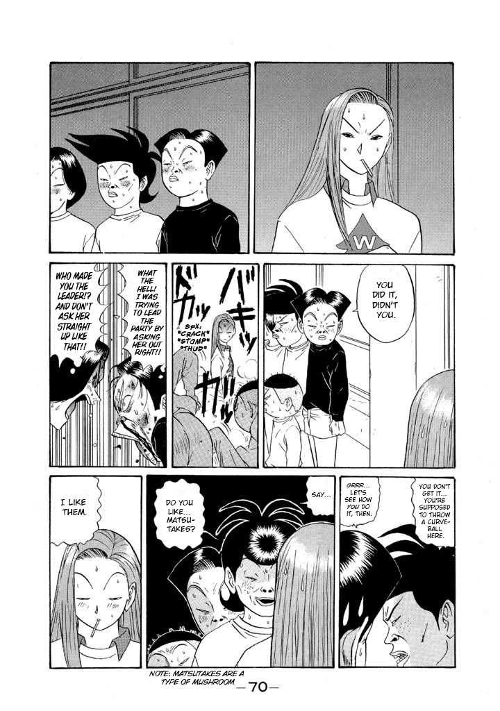 Ping Pong Club Chapter 121 page 10 - Chapter 121: Ruuubber