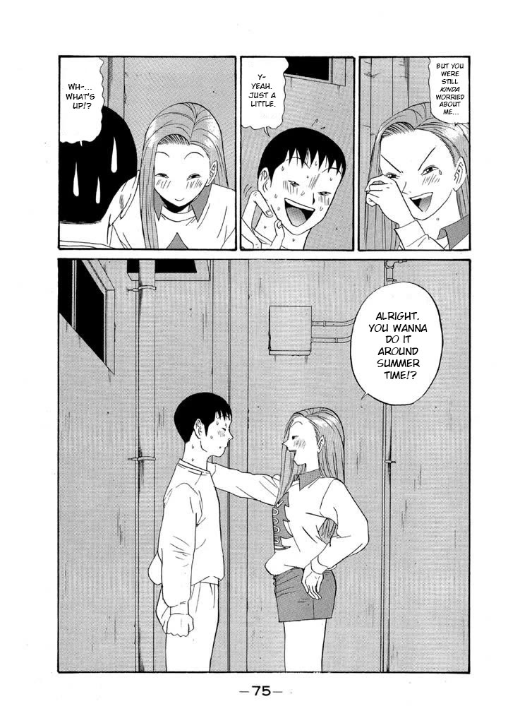 Ping Pong Club Chapter 121 page 15 - Chapter 121: Ruuubber