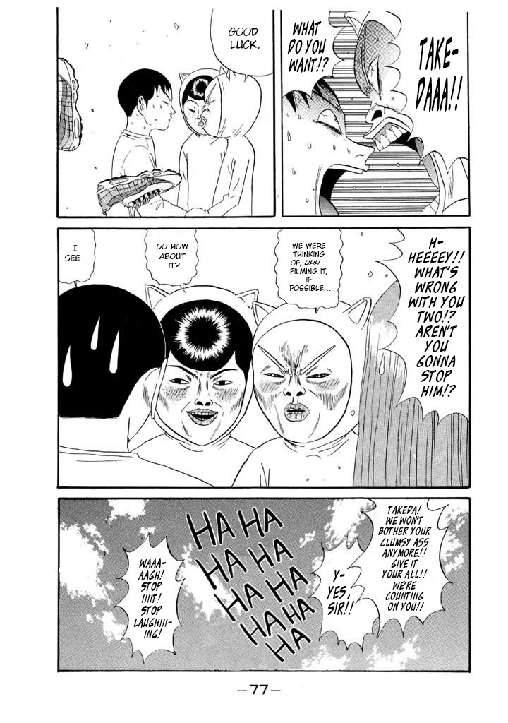 Ping Pong Club Chapter 121 page 17 - Chapter 121: Ruuubber