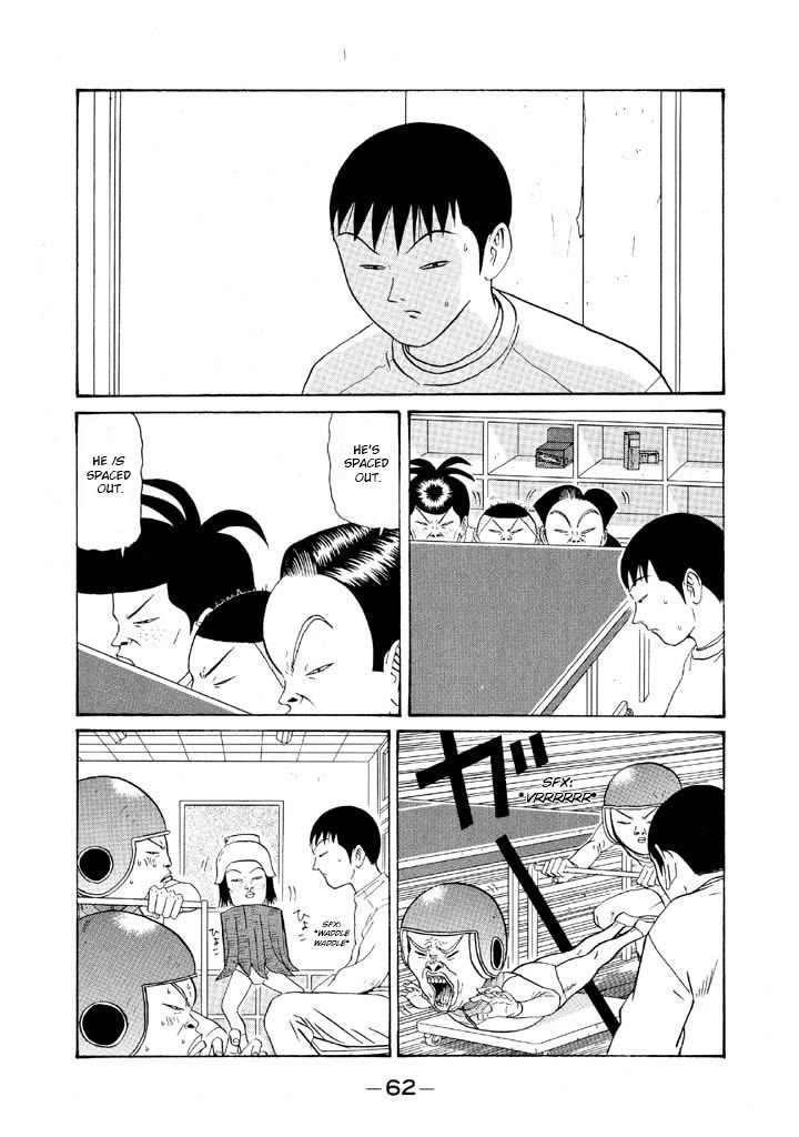 Ping Pong Club Chapter 121 page 2 - Chapter 121: Ruuubber