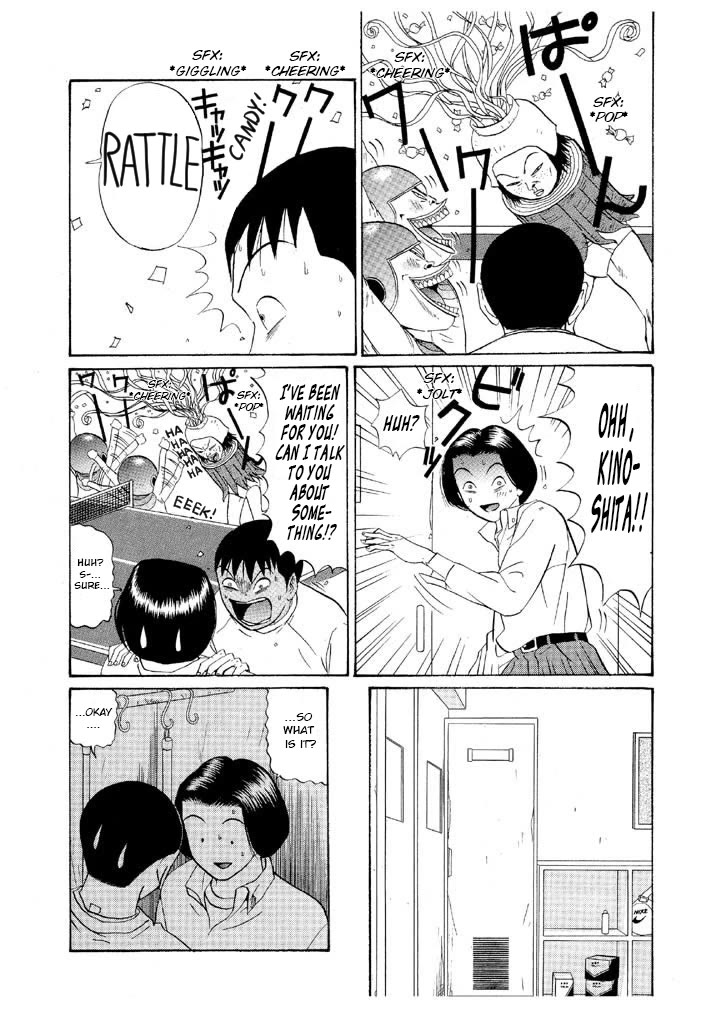 Ping Pong Club Chapter 121 page 3 - Chapter 121: Ruuubber