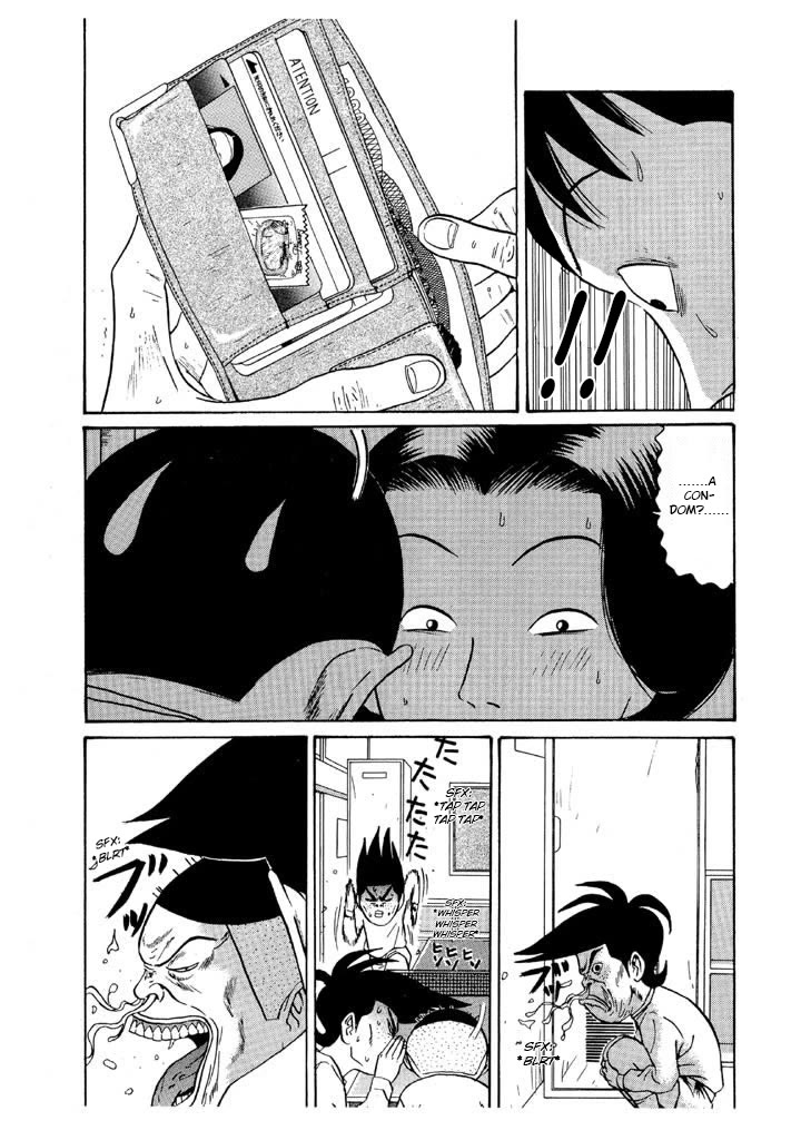 Ping Pong Club Chapter 121 page 5 - Chapter 121: Ruuubber