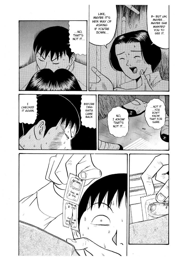 Ping Pong Club Chapter 121 page 7 - Chapter 121: Ruuubber