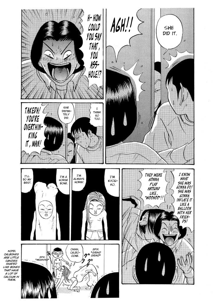Ping Pong Club Chapter 121 page 8 - Chapter 121: Ruuubber