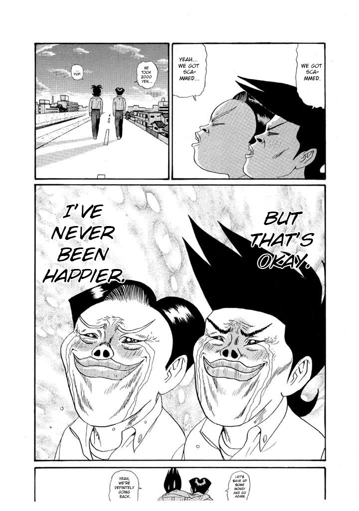 Ping Pong Club Chapter 122 page 18 - Chapter 122: Truth