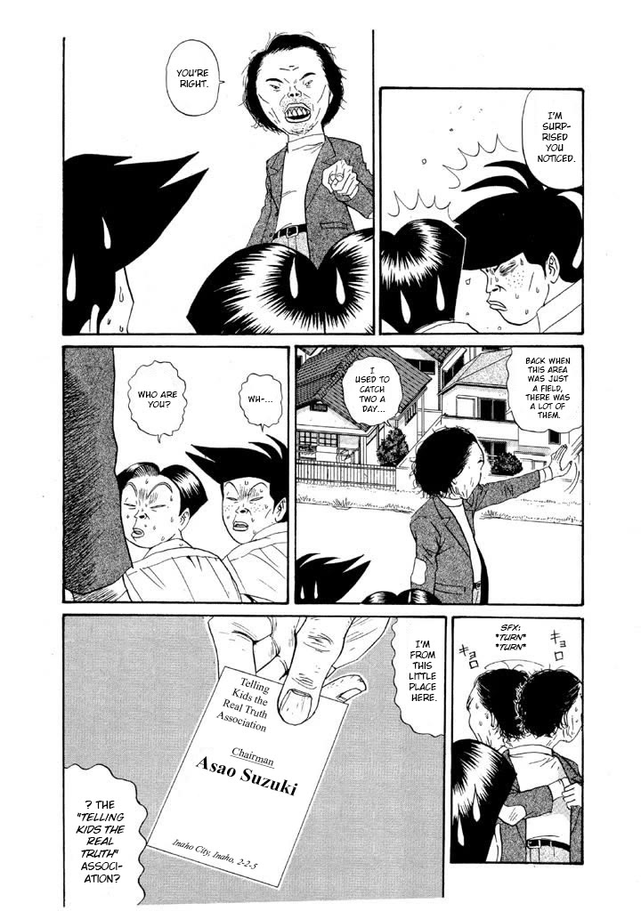 Ping Pong Club Chapter 122 page 2 - Chapter 122: Truth