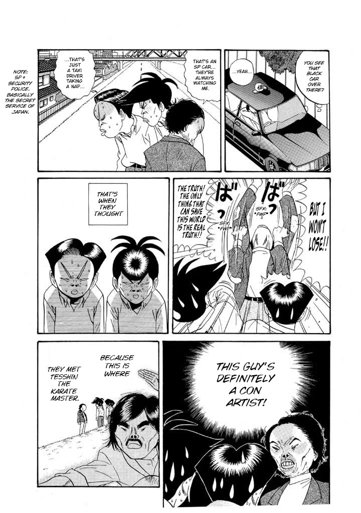 Ping Pong Club Chapter 122 page 4 - Chapter 122: Truth