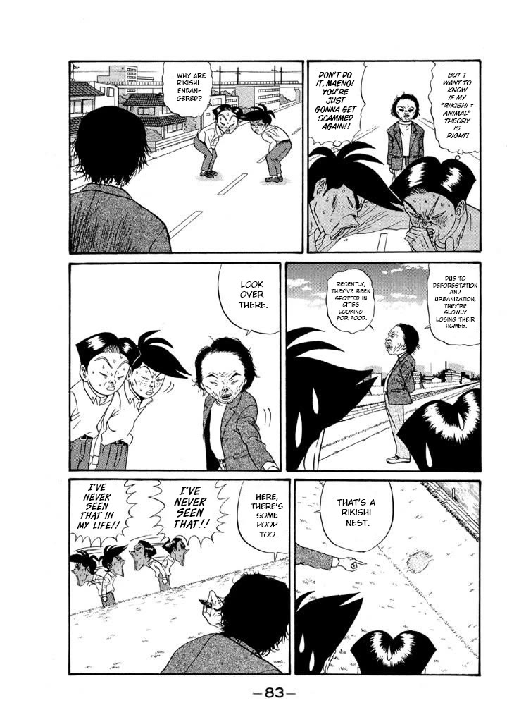 Ping Pong Club Chapter 122 page 5 - Chapter 122: Truth