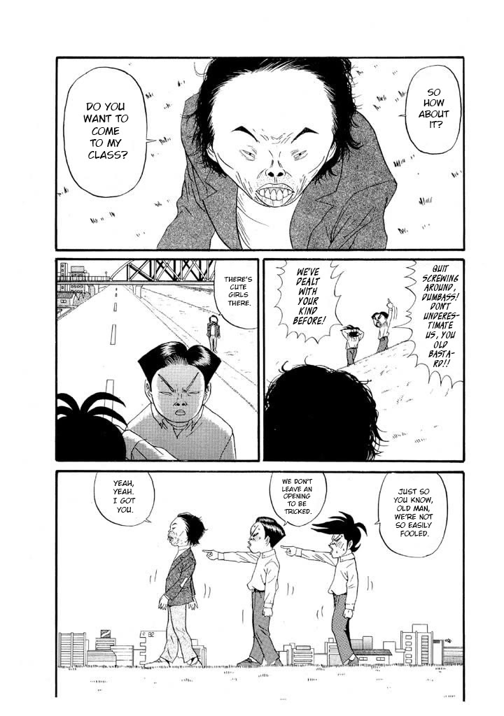 Ping Pong Club Chapter 122 page 7 - Chapter 122: Truth