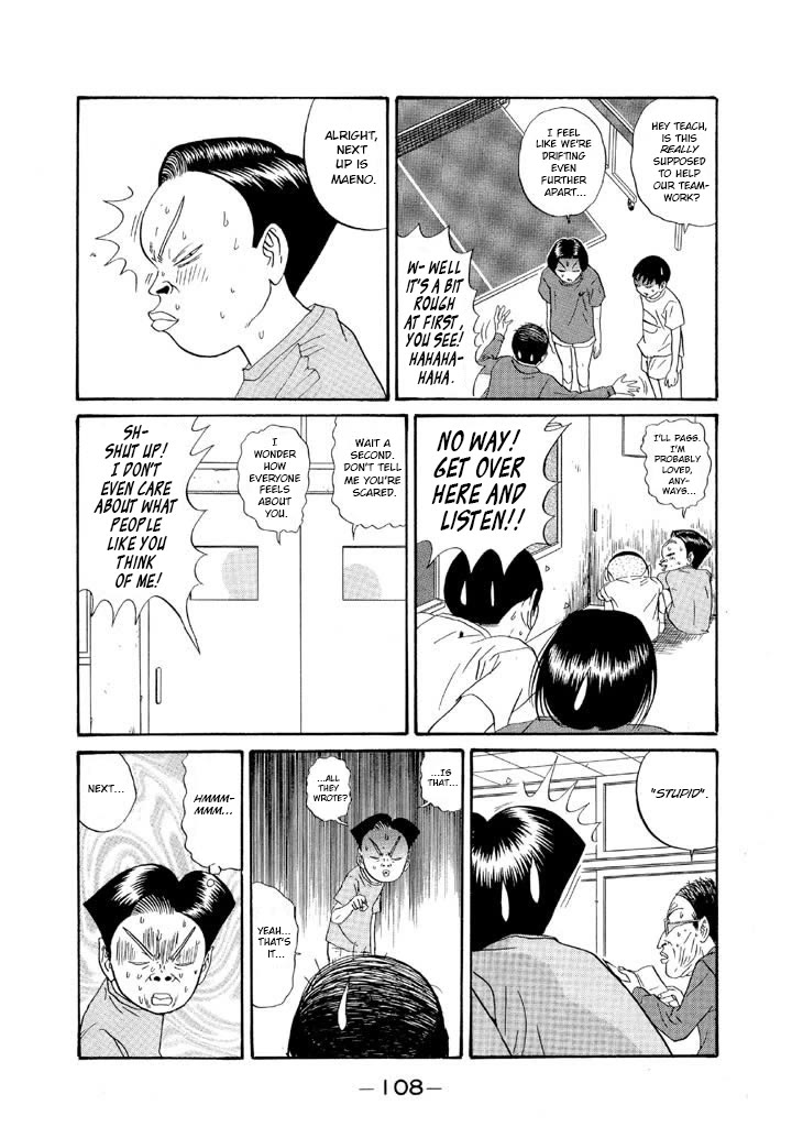 Ping Pong Club Chapter 123 page 12 - Chapter 123: Your Pros and Cons