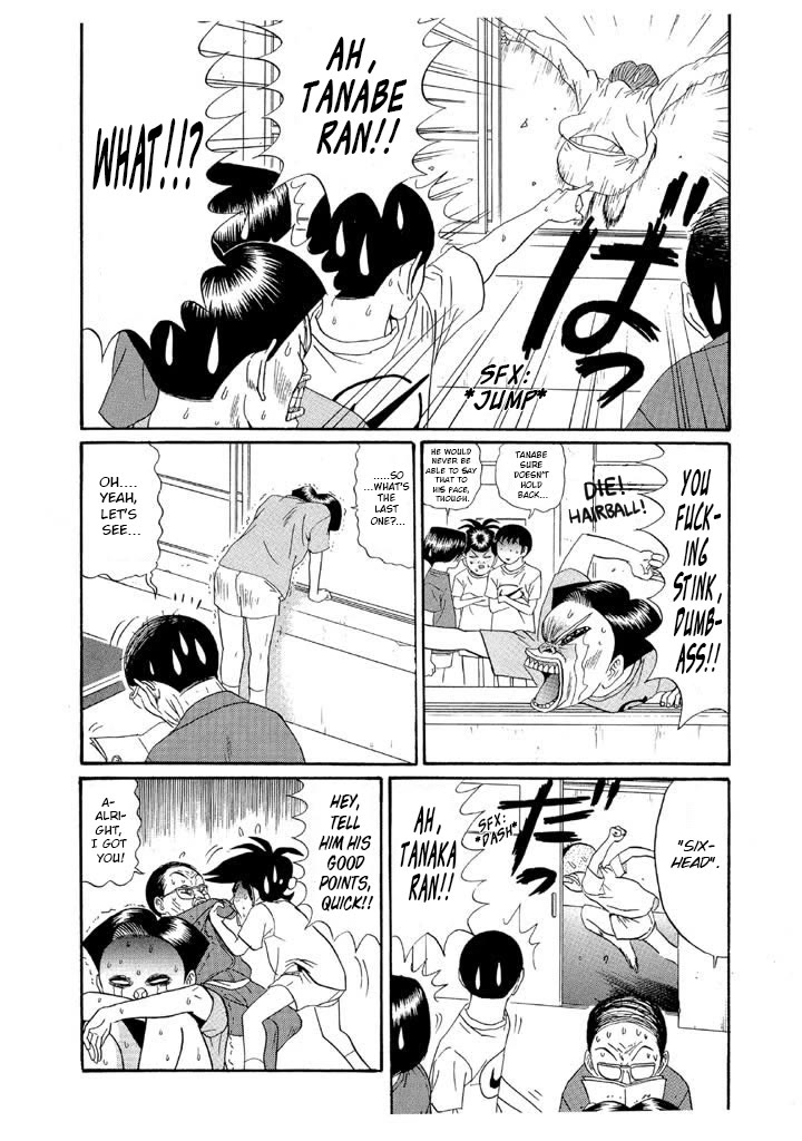 Ping Pong Club Chapter 123 page 14 - Chapter 123: Your Pros and Cons