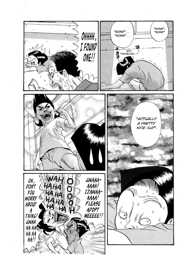 Ping Pong Club Chapter 123 page 15 - Chapter 123: Your Pros and Cons
