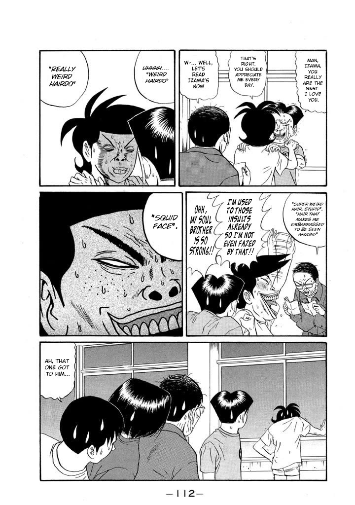 Ping Pong Club Chapter 123 page 16 - Chapter 123: Your Pros and Cons