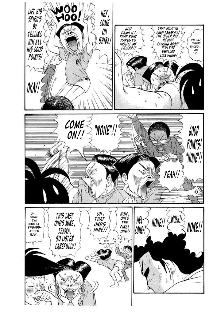 Ping Pong Club Chapter 123 page 17 - Chapter 123: Your Pros and Cons