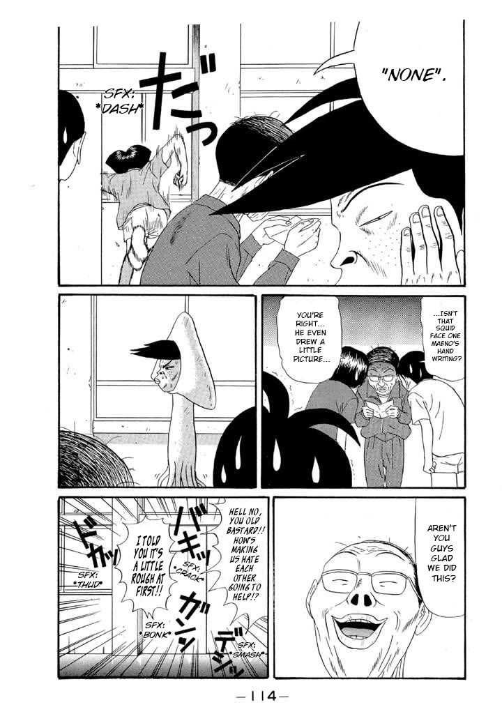 Ping Pong Club Chapter 123 page 18 - Chapter 123: Your Pros and Cons