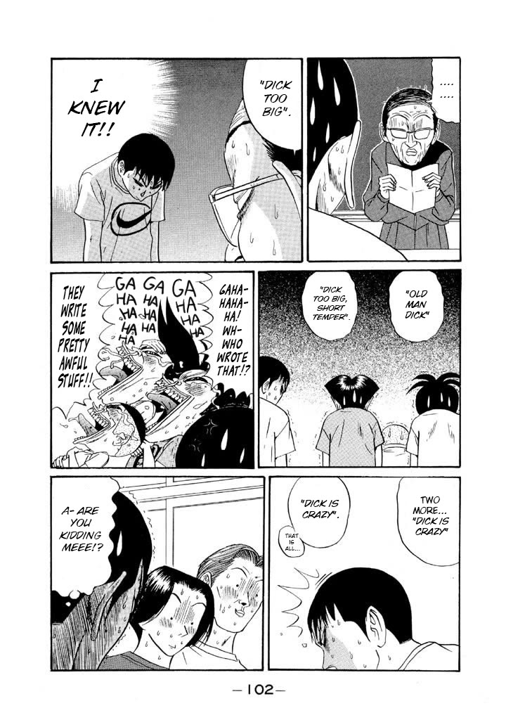 Ping Pong Club Chapter 123 page 6 - Chapter 123: Your Pros and Cons