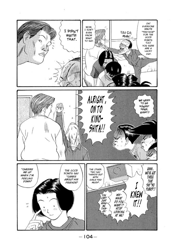 Ping Pong Club Chapter 123 page 8 - Chapter 123: Your Pros and Cons