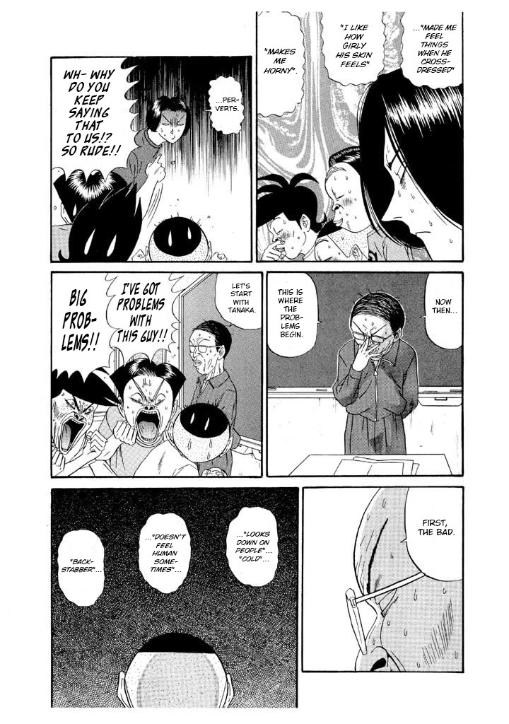 Ping Pong Club Chapter 123 page 9 - Chapter 123: Your Pros and Cons