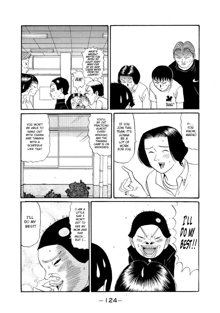 Ping Pong Club Chapter 124 page 10 - Chapter 124: You're the Chosen One