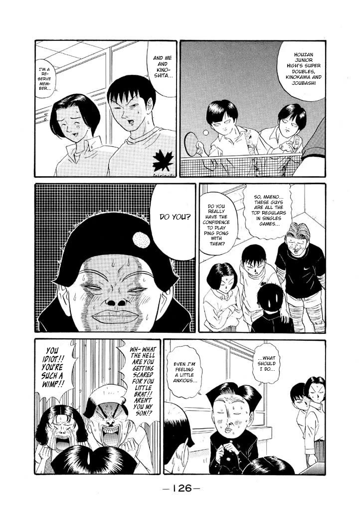Ping Pong Club Chapter 124 page 12 - Chapter 124: You're the Chosen One