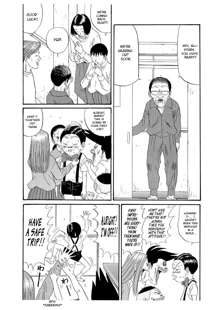 Ping Pong Club Chapter 124 page 15 - Chapter 124: You're the Chosen One