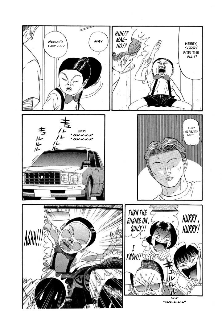 Ping Pong Club Chapter 124 page 16 - Chapter 124: You're the Chosen One