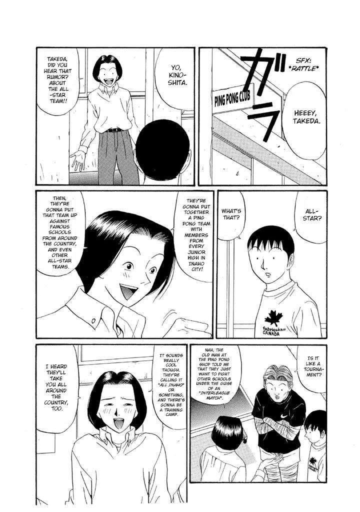 Ping Pong Club Chapter 124 page 2 - Chapter 124: You're the Chosen One