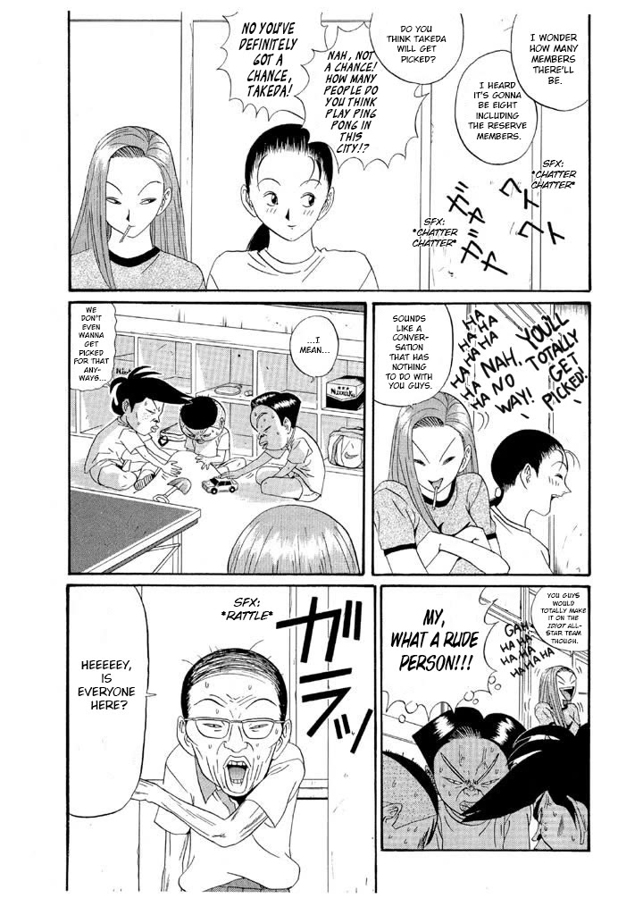 Ping Pong Club Chapter 124 page 3 - Chapter 124: You're the Chosen One