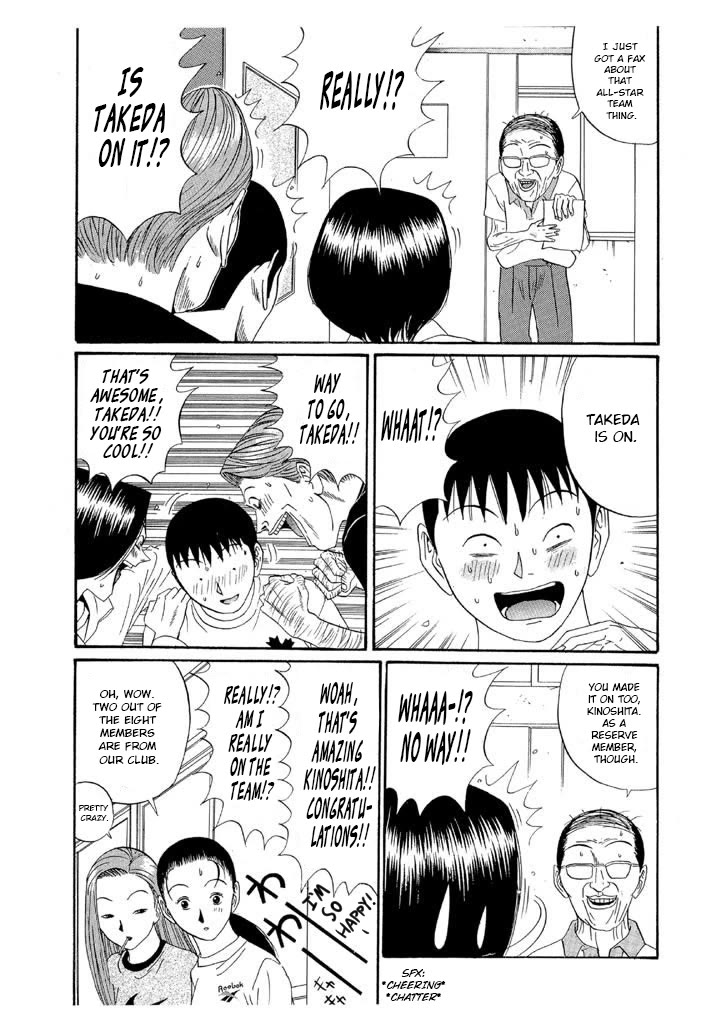 Ping Pong Club Chapter 124 page 4 - Chapter 124: You're the Chosen One