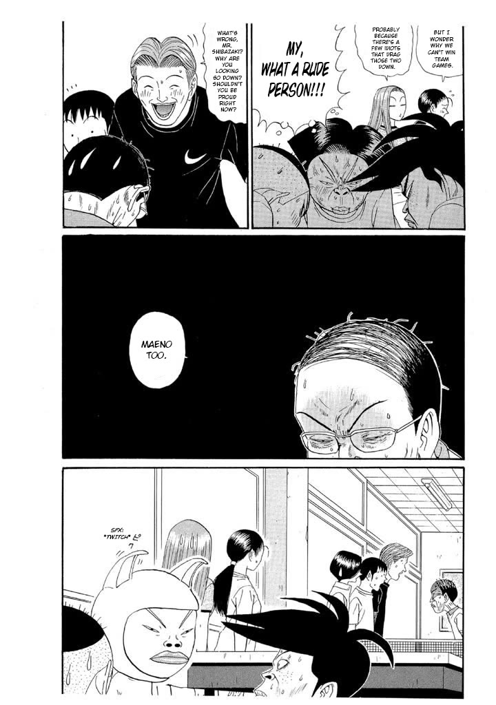 Ping Pong Club Chapter 124 page 5 - Chapter 124: You're the Chosen One