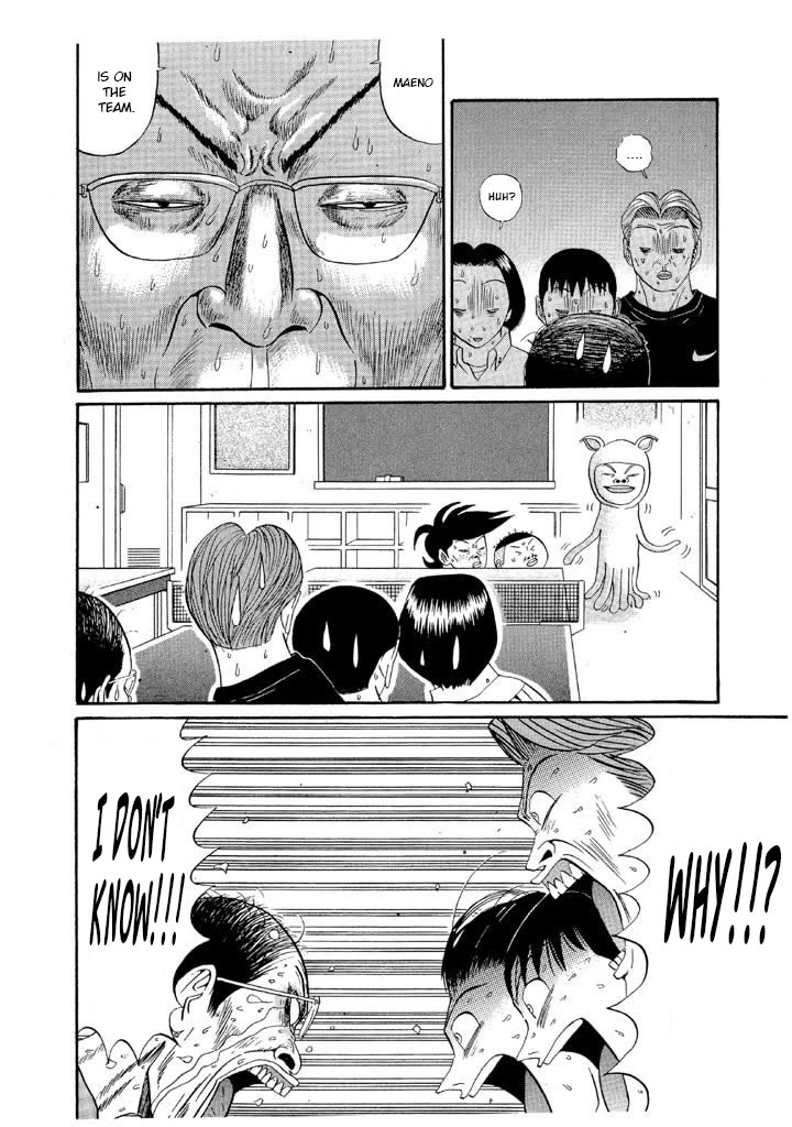 Ping Pong Club Chapter 124 page 6 - Chapter 124: You're the Chosen One