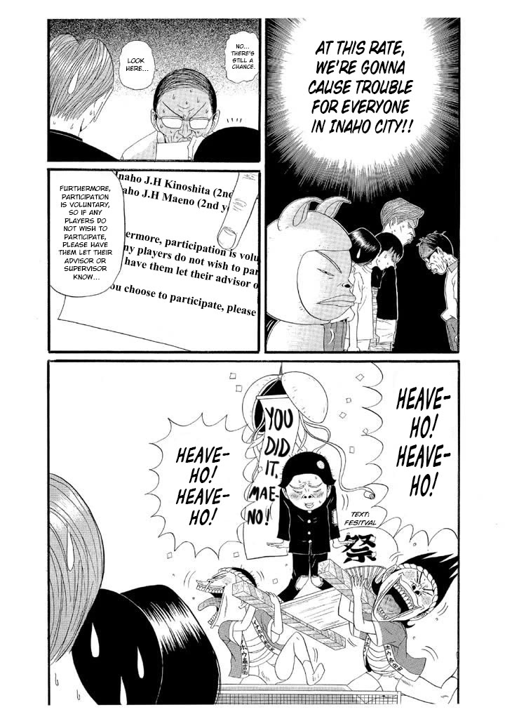 Ping Pong Club Chapter 124 page 8 - Chapter 124: You're the Chosen One