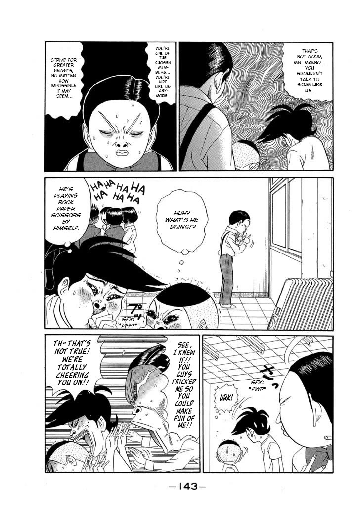 Ping Pong Club Chapter 125 page 11 - Chapter 125: Introductions