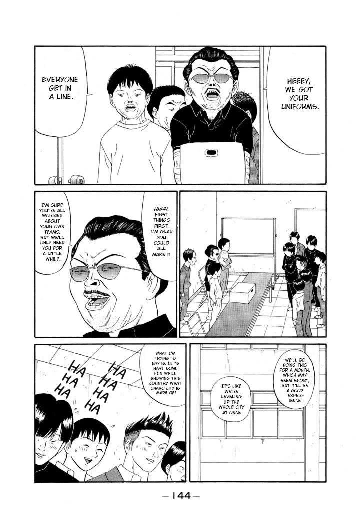 Ping Pong Club Chapter 125 page 12 - Chapter 125: Introductions