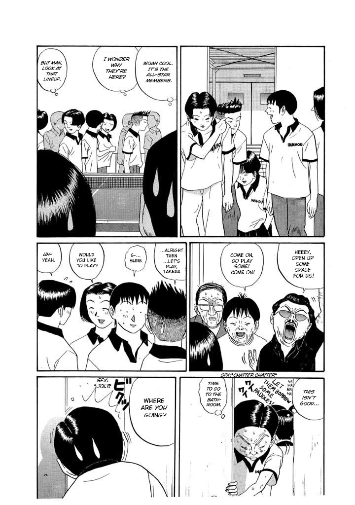 Ping Pong Club Chapter 125 page 14 - Chapter 125: Introductions