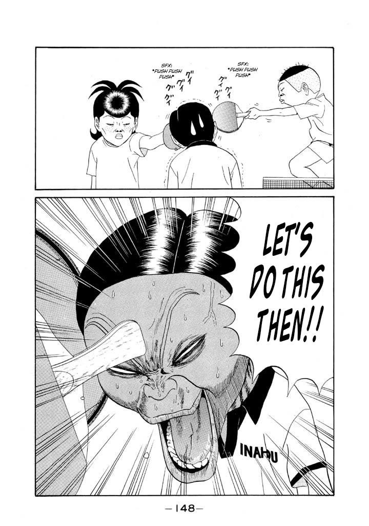 Ping Pong Club Chapter 125 page 16 - Chapter 125: Introductions