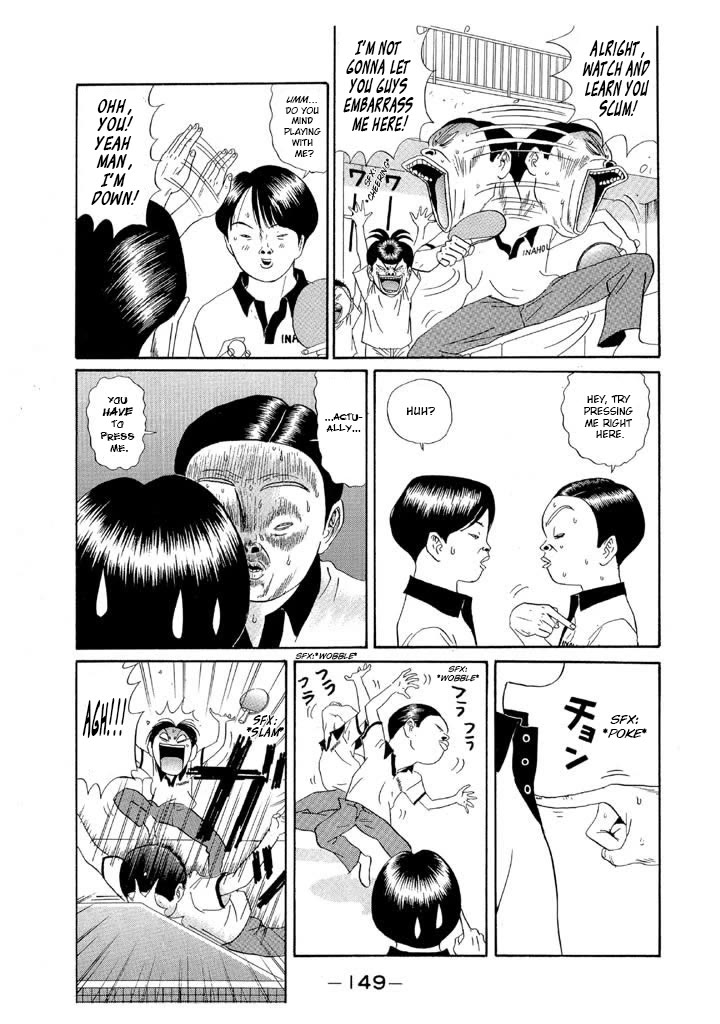 Ping Pong Club Chapter 125 page 17 - Chapter 125: Introductions