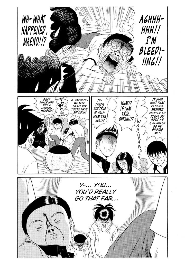 Ping Pong Club Chapter 125 page 18 - Chapter 125: Introductions