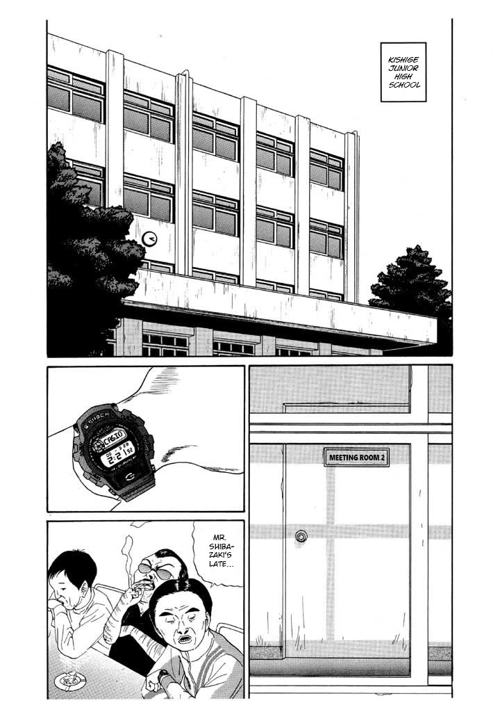 Ping Pong Club Chapter 125 page 2 - Chapter 125: Introductions