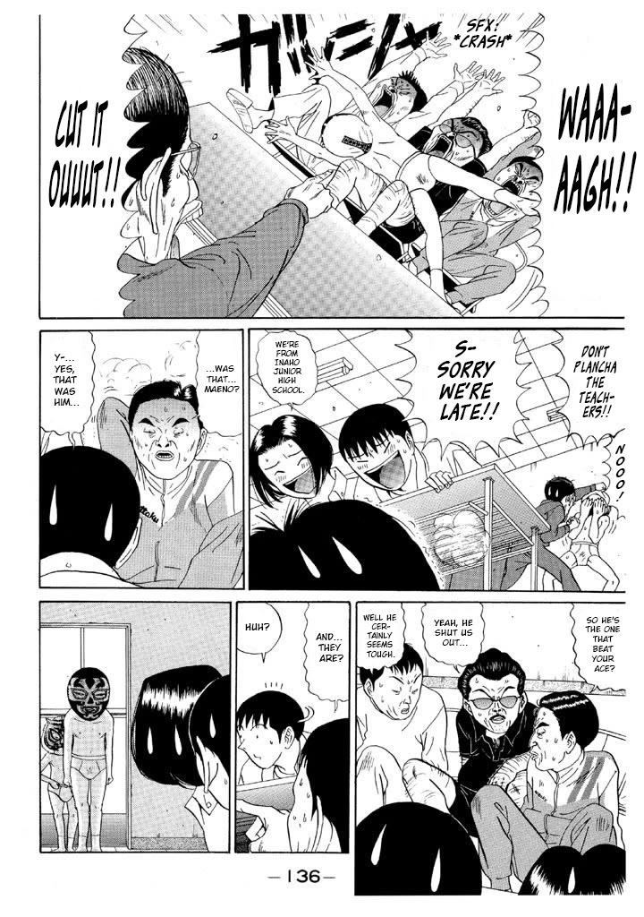 Ping Pong Club Chapter 125 page 4 - Chapter 125: Introductions