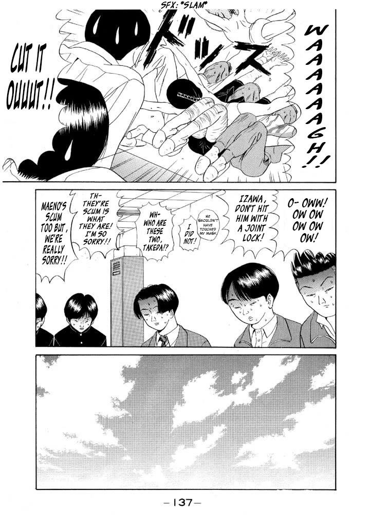 Ping Pong Club Chapter 125 page 5 - Chapter 125: Introductions