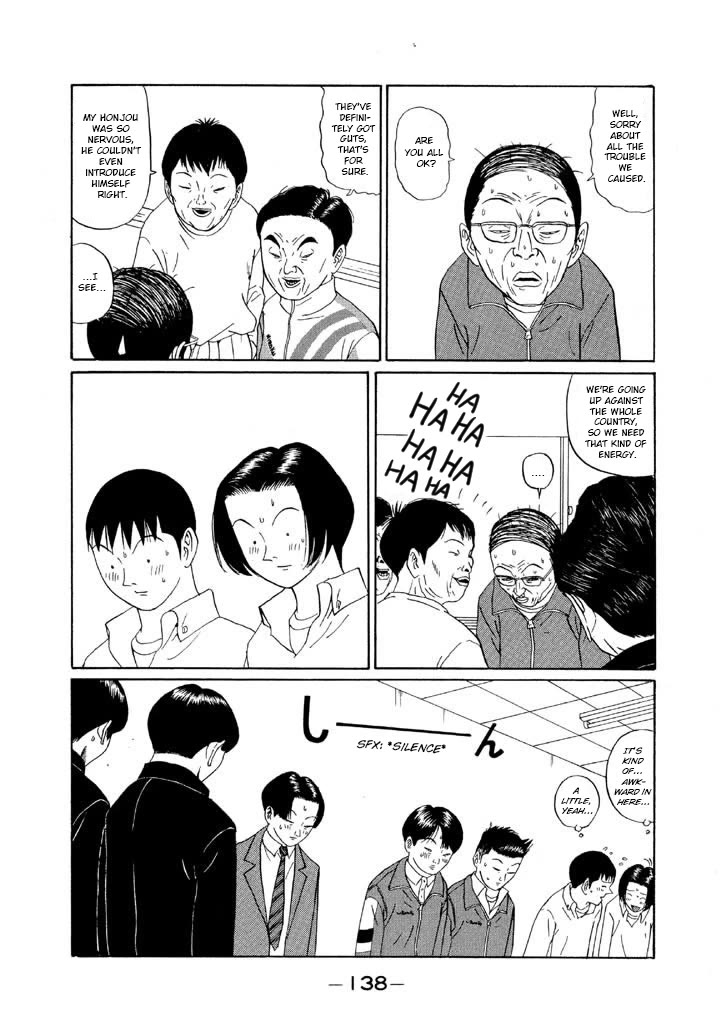 Ping Pong Club Chapter 125 page 6 - Chapter 125: Introductions
