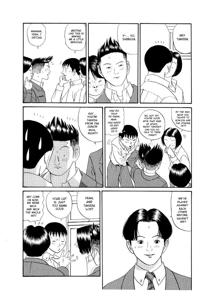 Ping Pong Club Chapter 125 page 7 - Chapter 125: Introductions