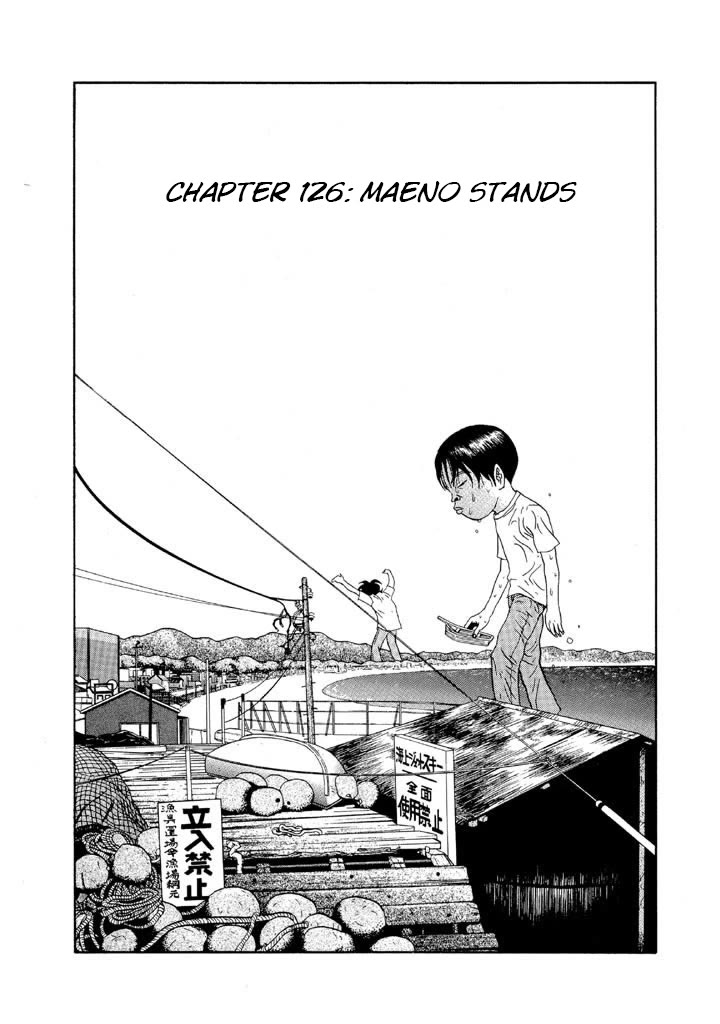 Ping Pong Club Chapter 126 page 1 - Chapter 126: Maeno Stands