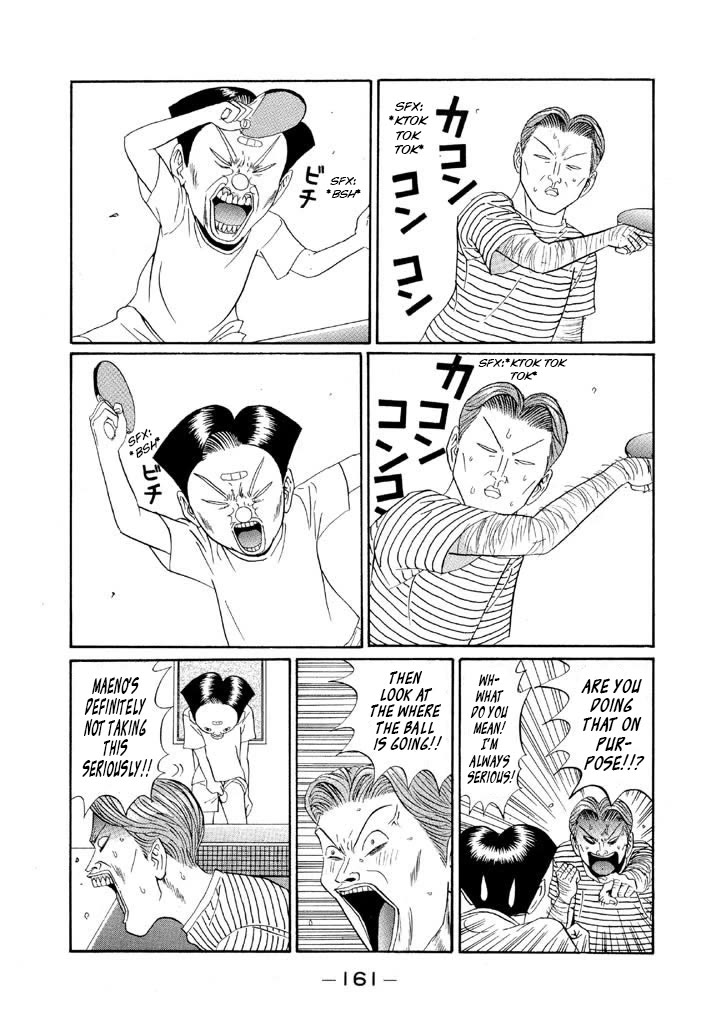 Ping Pong Club Chapter 126 page 11 - Chapter 126: Maeno Stands