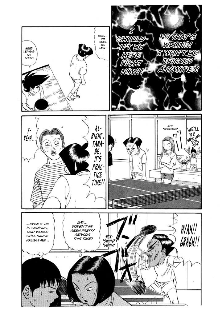 Ping Pong Club Chapter 126 page 14 - Chapter 126: Maeno Stands