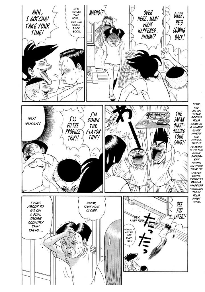 Ping Pong Club Chapter 126 page 16 - Chapter 126: Maeno Stands