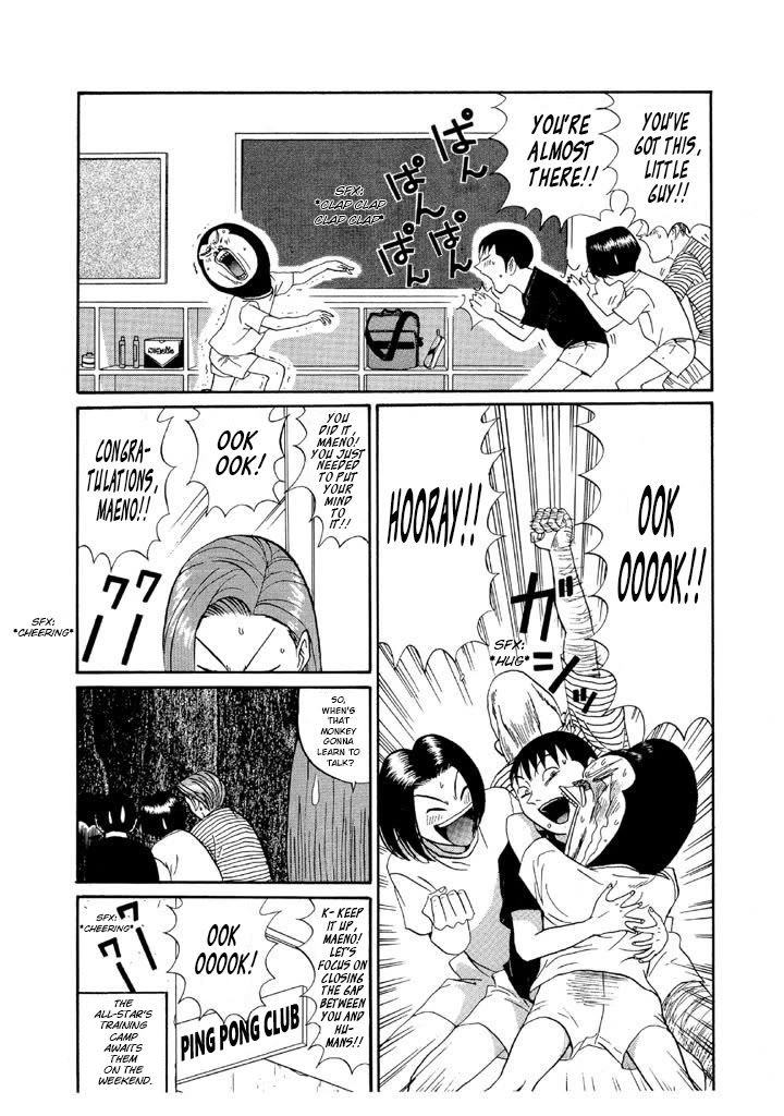 Ping Pong Club Chapter 126 page 18 - Chapter 126: Maeno Stands