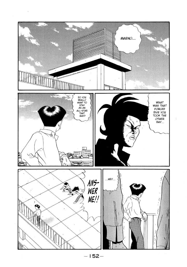 Ping Pong Club Chapter 126 page 2 - Chapter 126: Maeno Stands