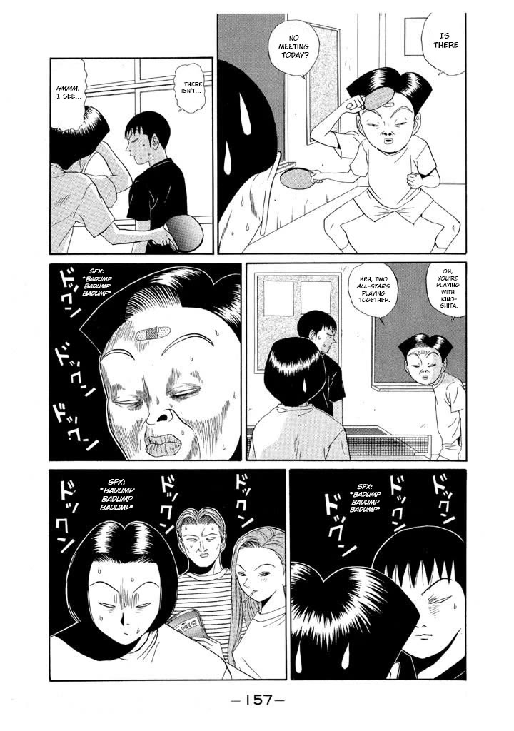Ping Pong Club Chapter 126 page 7 - Chapter 126: Maeno Stands